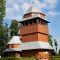 Jaworów, zespół sakralny złożony z cerkwi pw. Narodzenia Przenajświętszej Bogurodzicy i dzwonnicy (1670 r.). Fot. T. Poźniak, 2011 r.